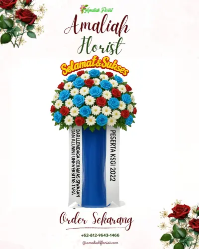 Standing Flower di Wek Iii